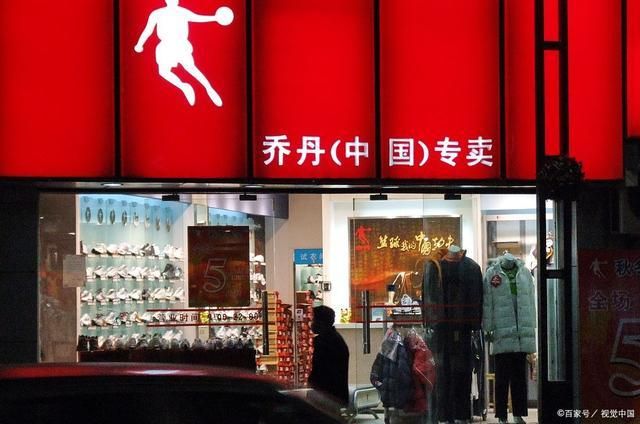 品牌前十(含高性价比推荐)球盟会qmh网页版中国运动(图2)