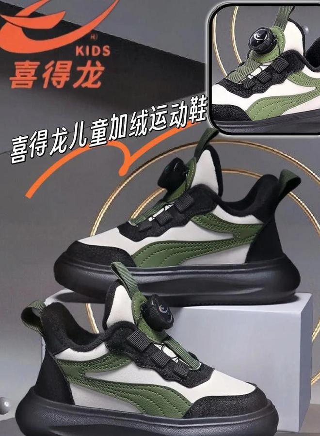 运动品牌如今却跌落神坛看谁还在乱跟风球盟会体育平台曾红极一时的5个国产(图19)