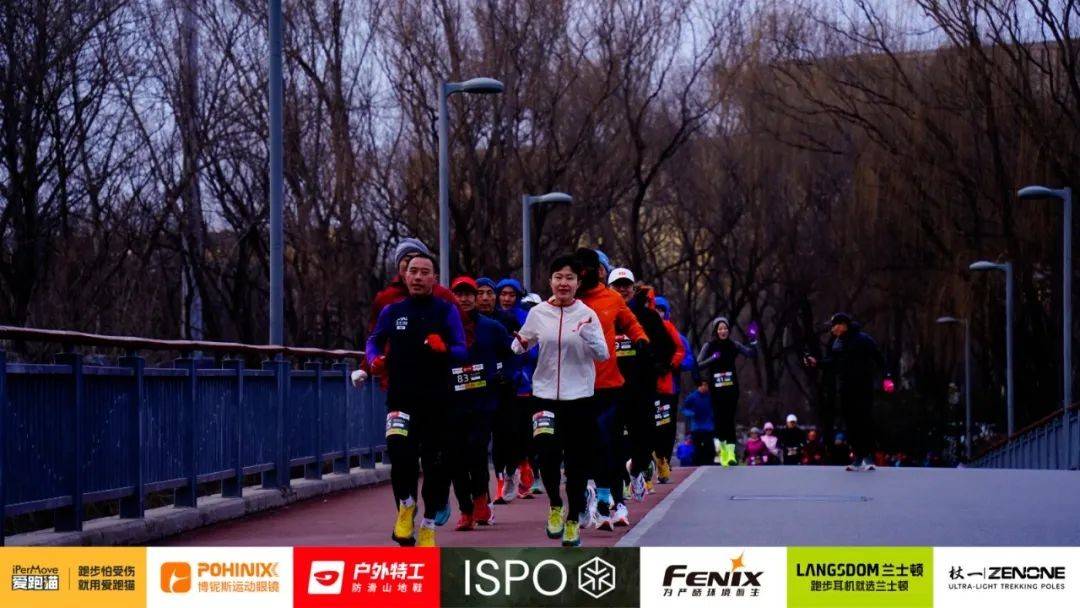 工闪耀 ISPO BEIJING 2025球盟会入口创新引领“防滑山地鞋”品类户外特(图3)