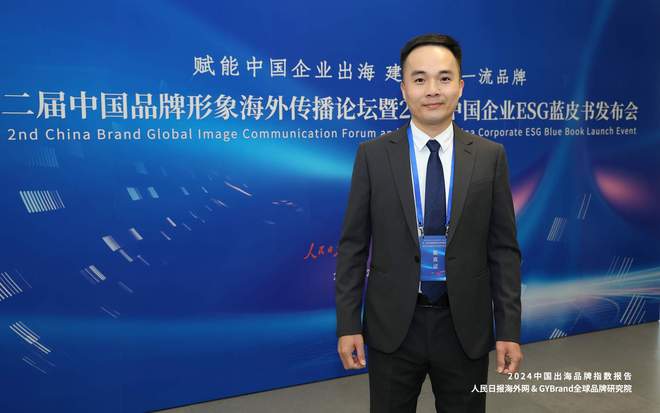 运动品牌价值排行榜前十名单发布国产运动品牌崛起！2025全球(图1)