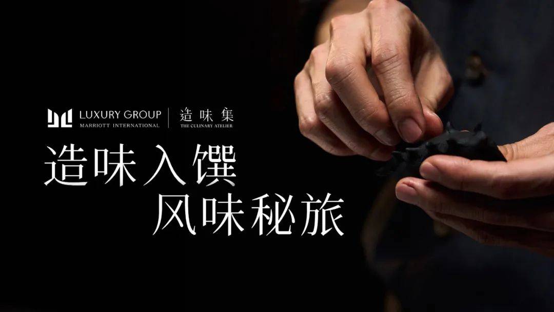 假活动打卡指南《北京端午小长(图43)
