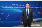 运动品牌价值排行榜前十名单发布国产运动品